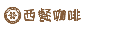 庄闲和游戏(中国区)股份有限公司-官网